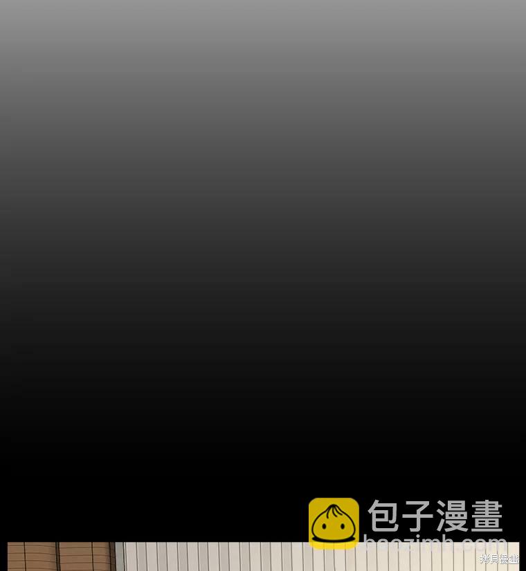第45话65