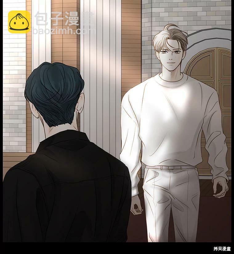 第45话68