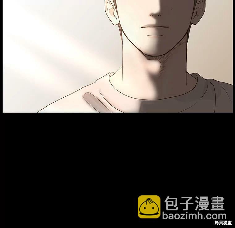 第45话70
