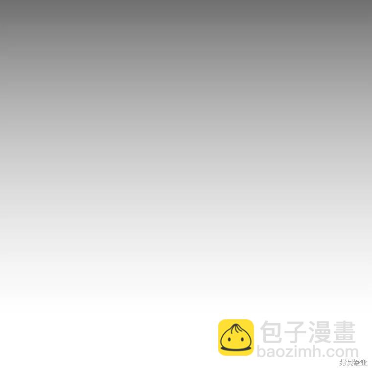 第45话76