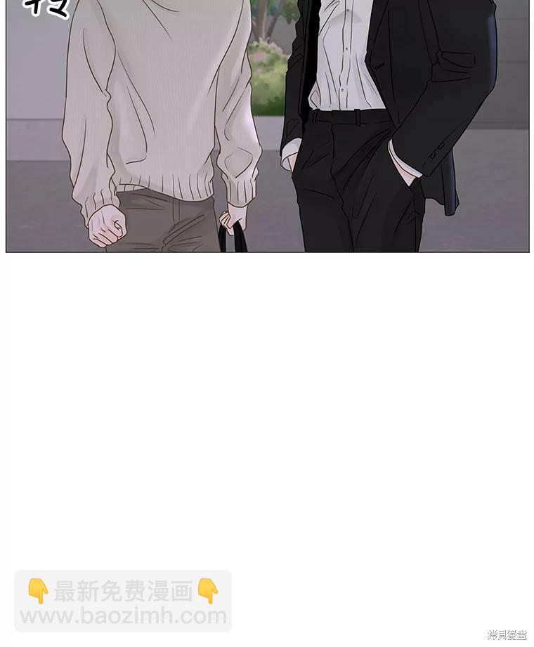 第45话8