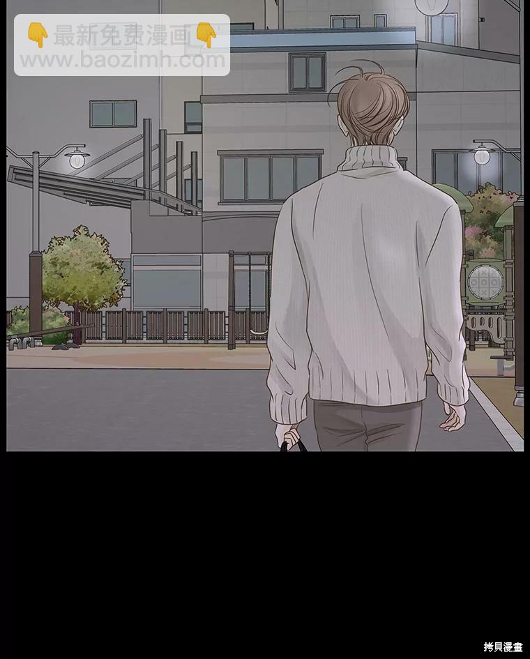 第46话17