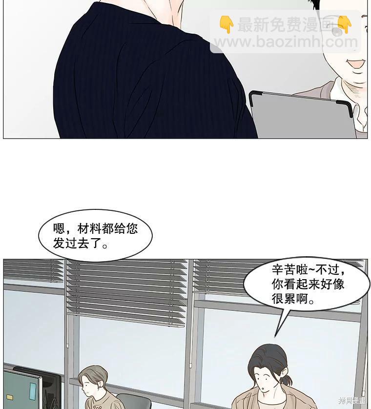 第47话1