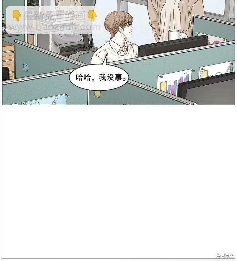 第47话2