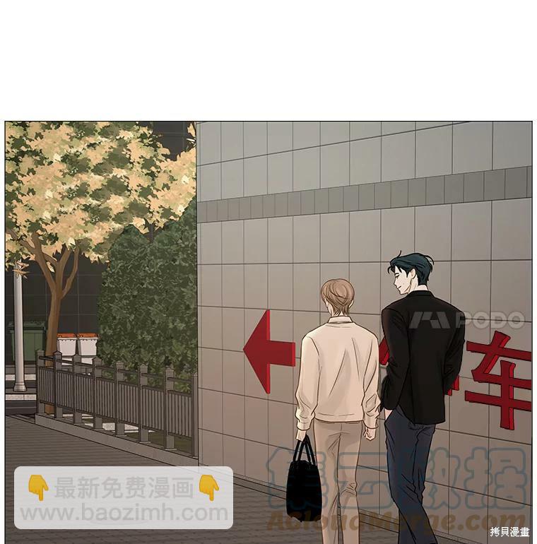 第47话21