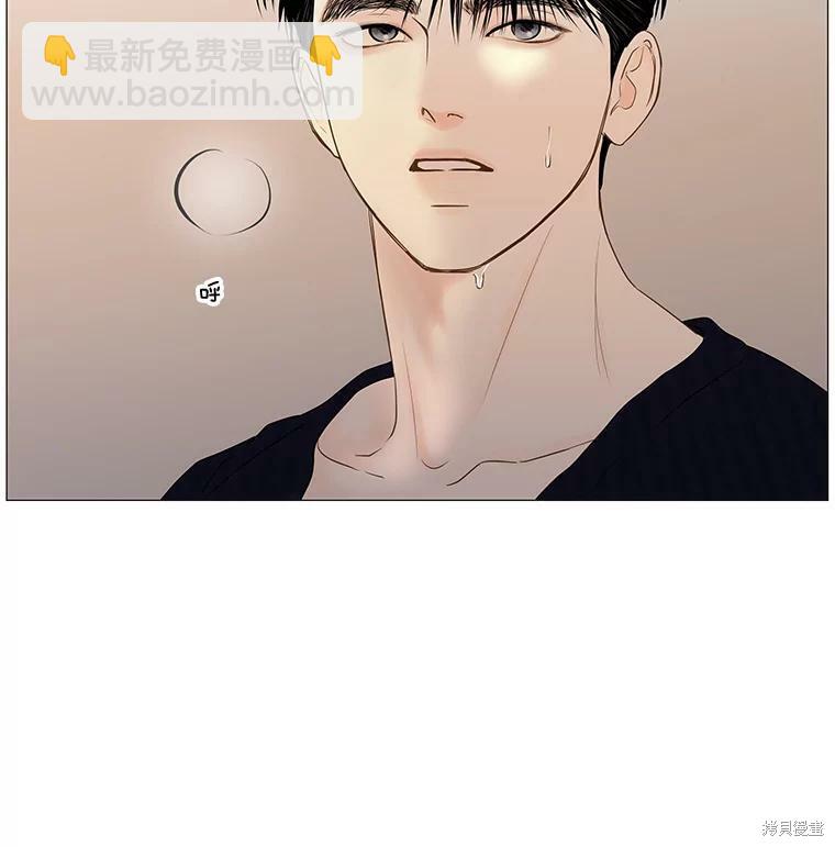 第47话23