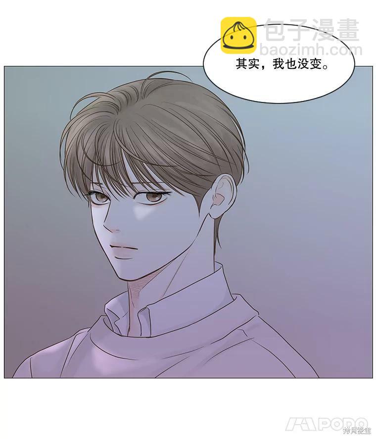 第47话40