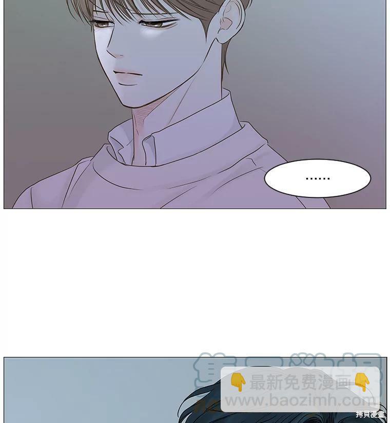 第47话44