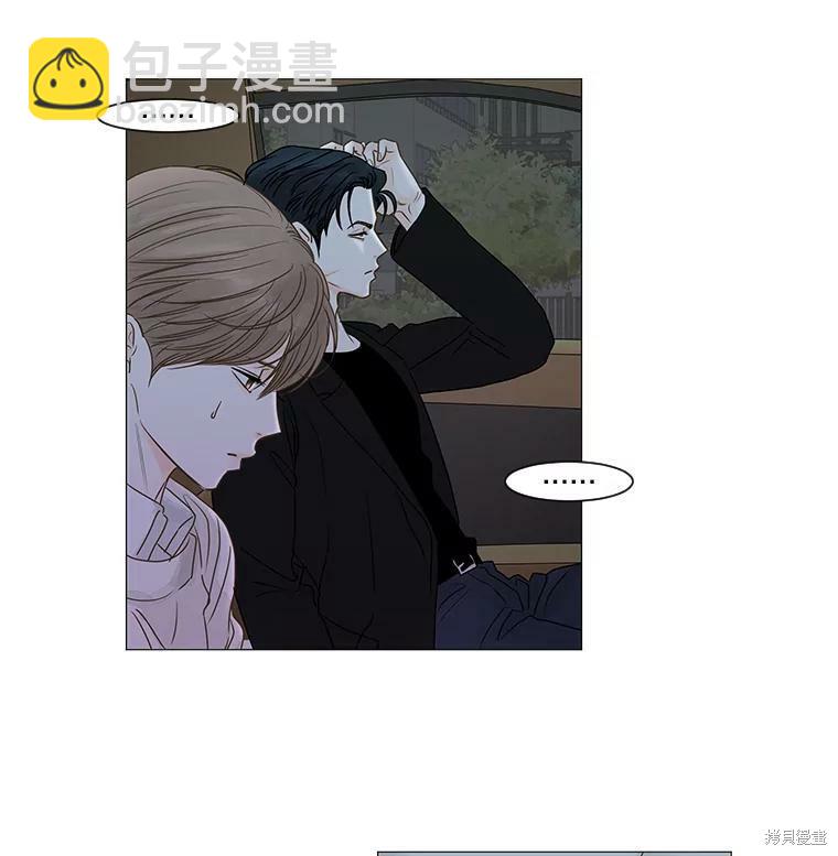 第47话46