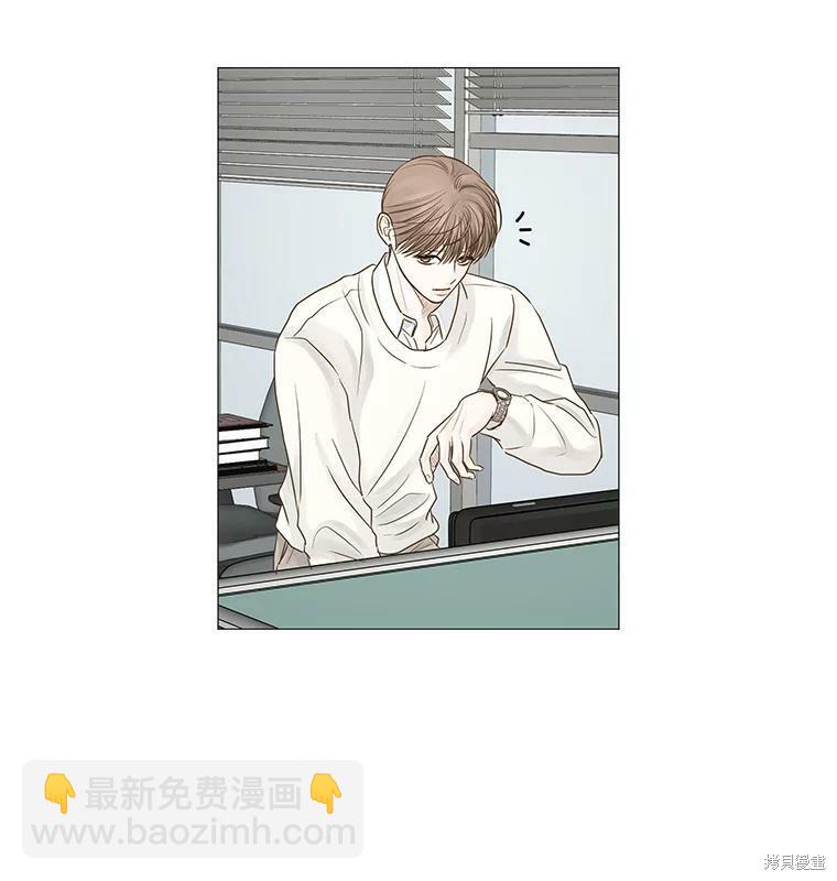第47话5