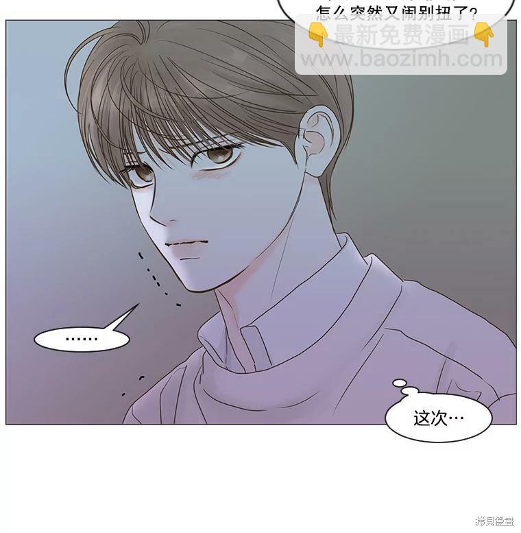 第47话52