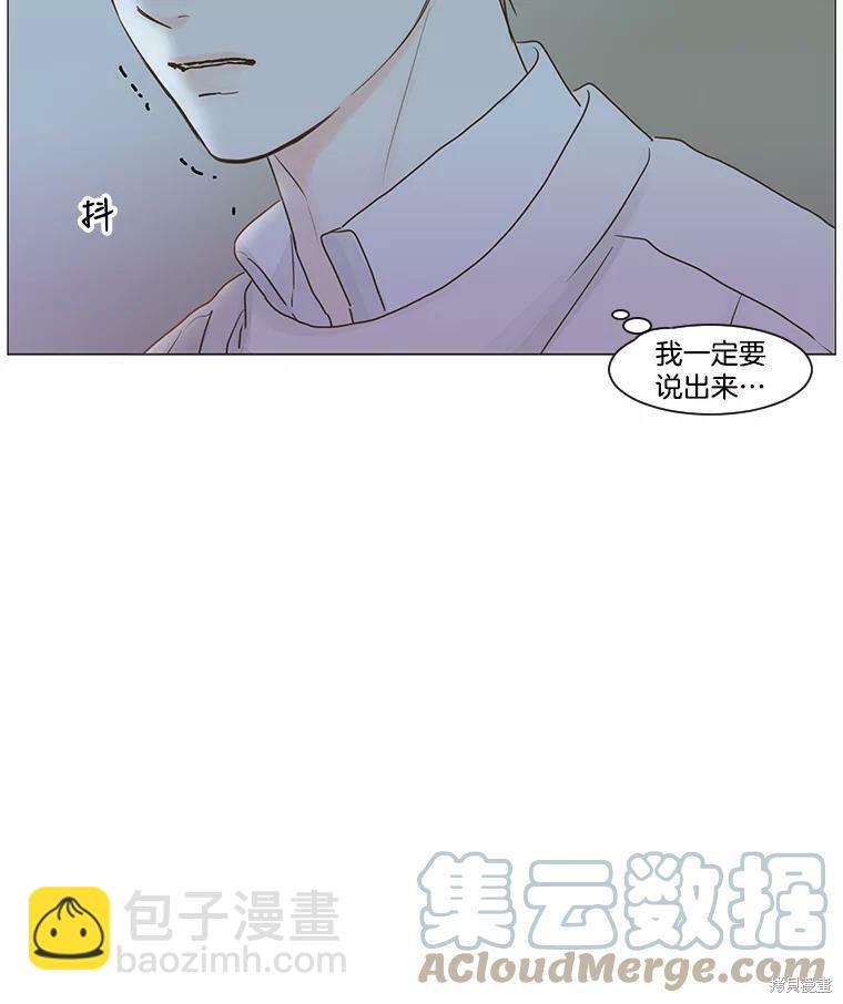 第47话54