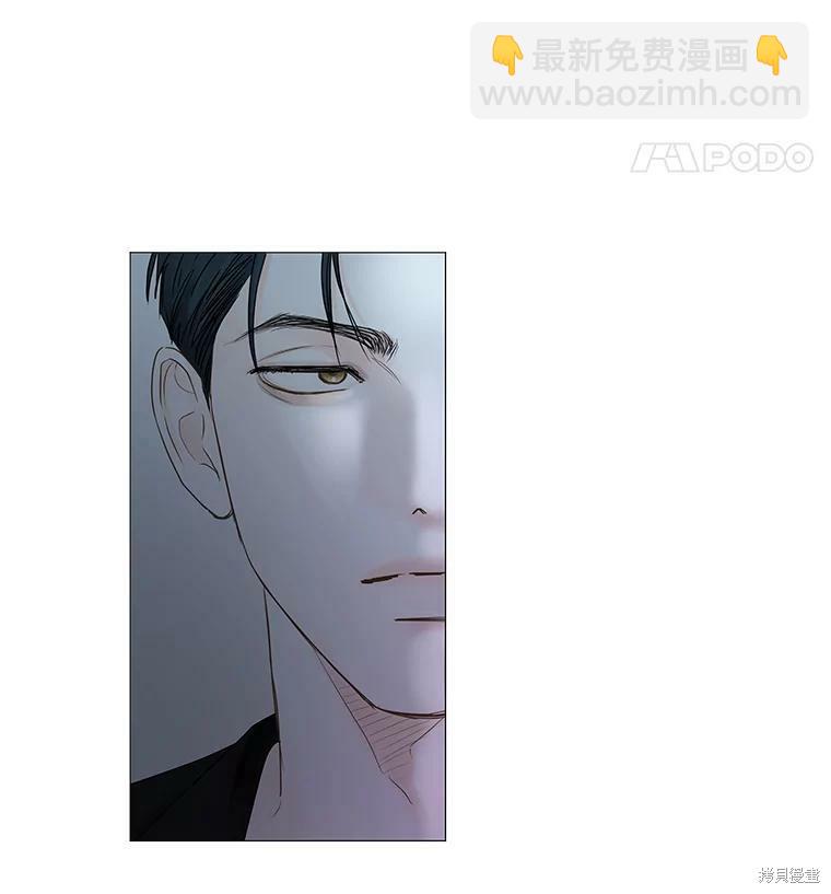 第47话59