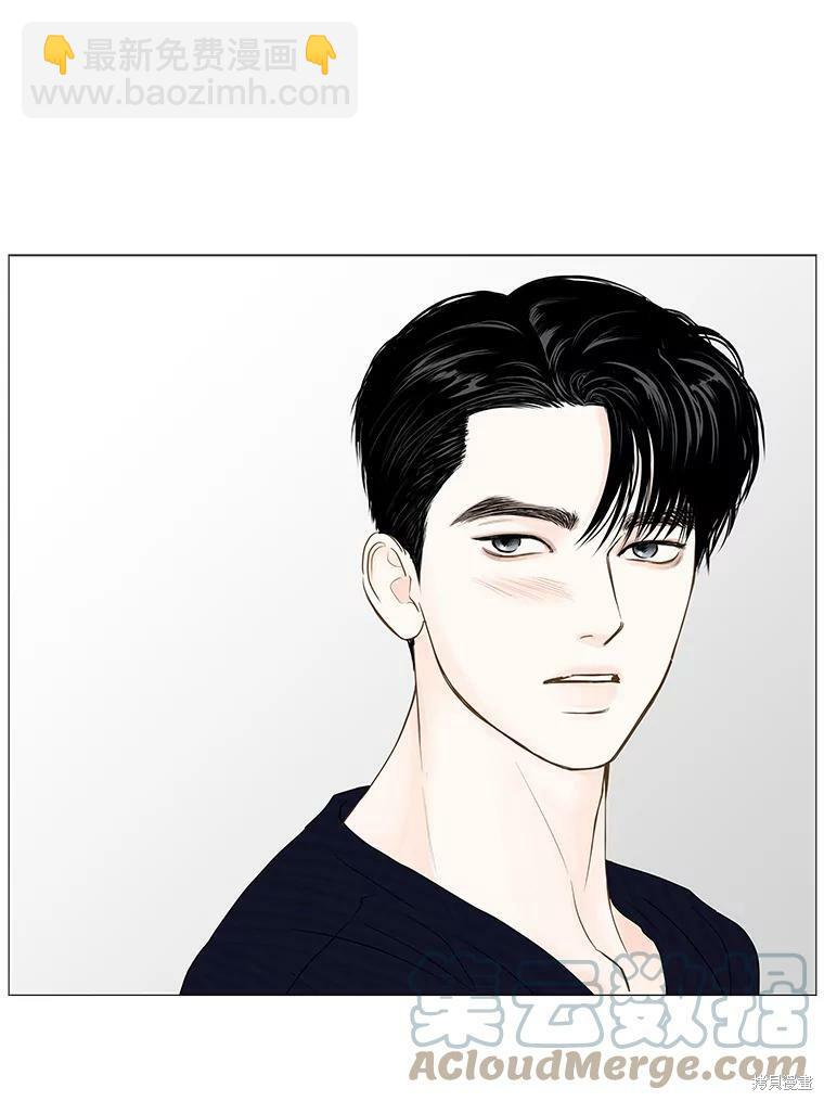 第47话6