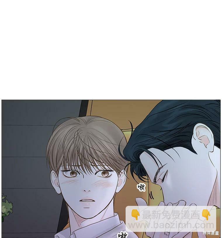 第47话62