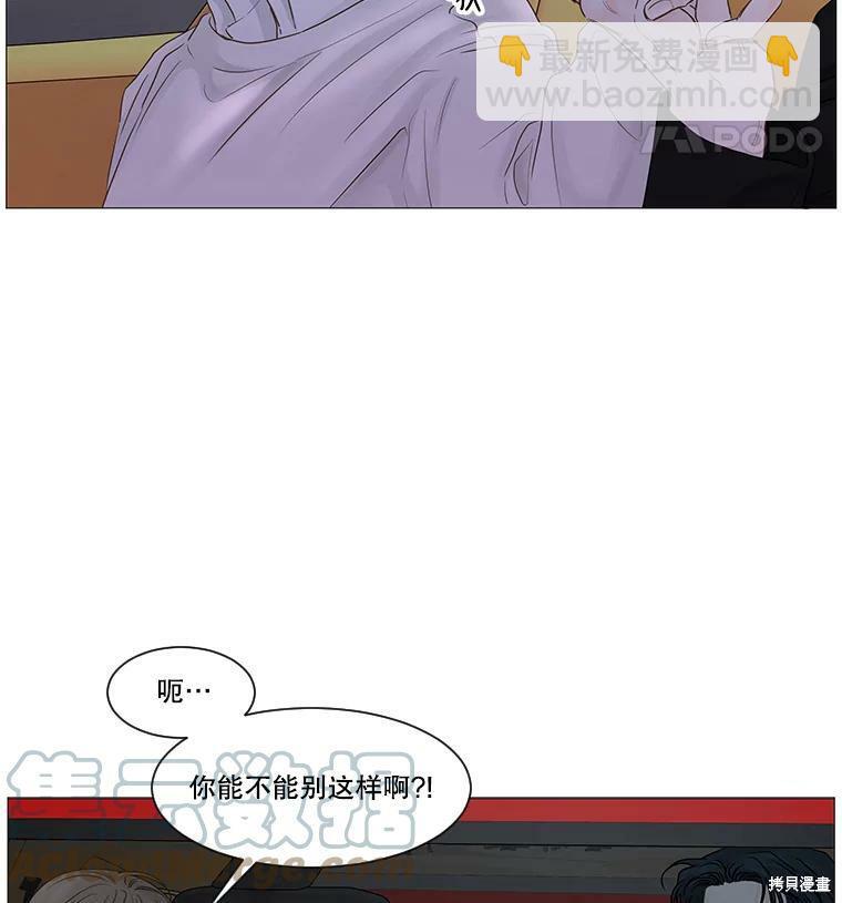 第47话63