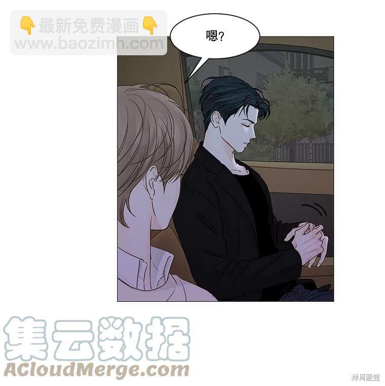 第47话66