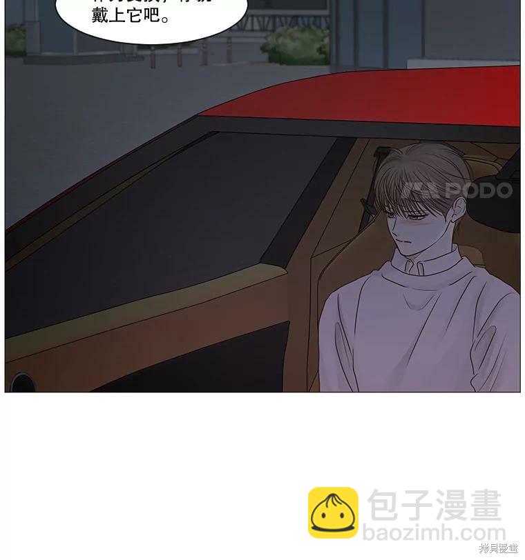 第47话71