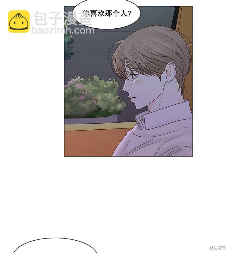 第47话73