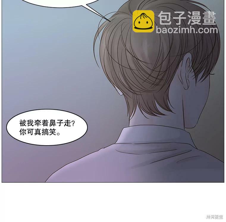 第47话77