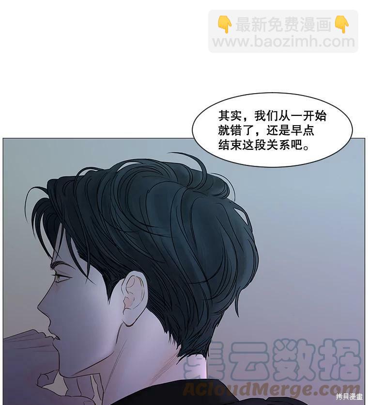 第47话78