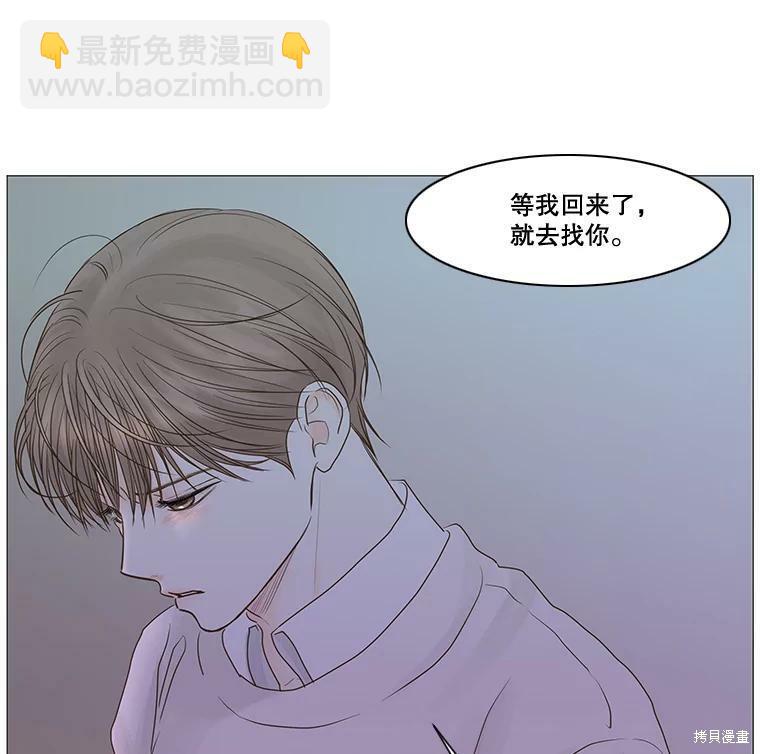 第47话82