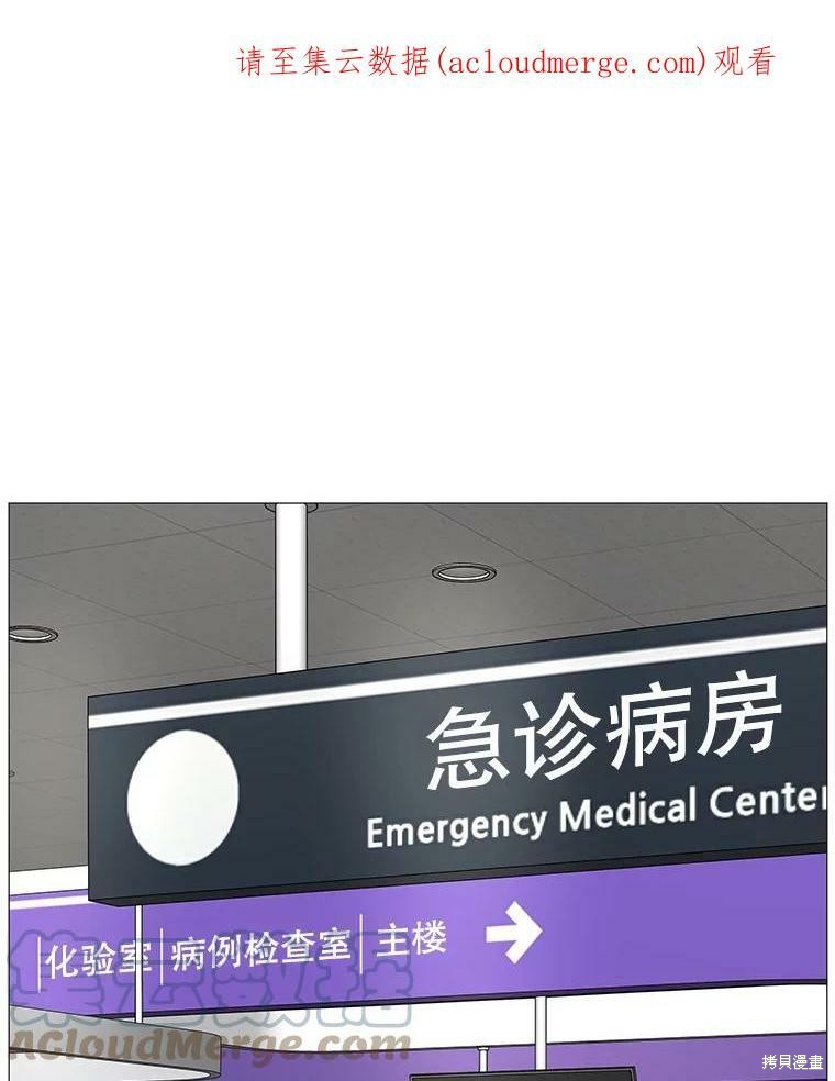 第48话0