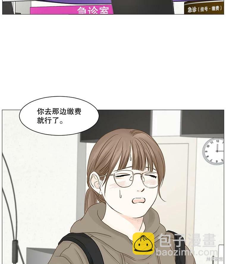 第48话1