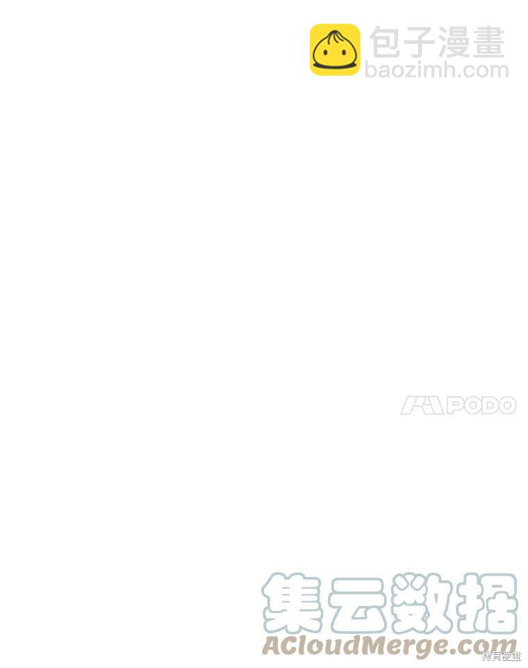第48话21