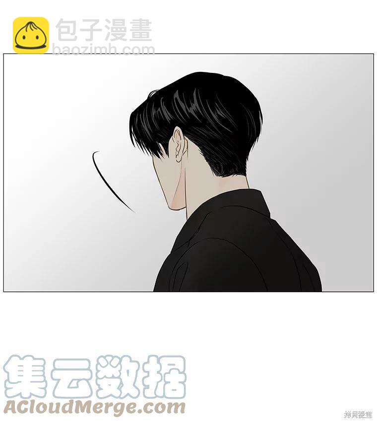 第48话30