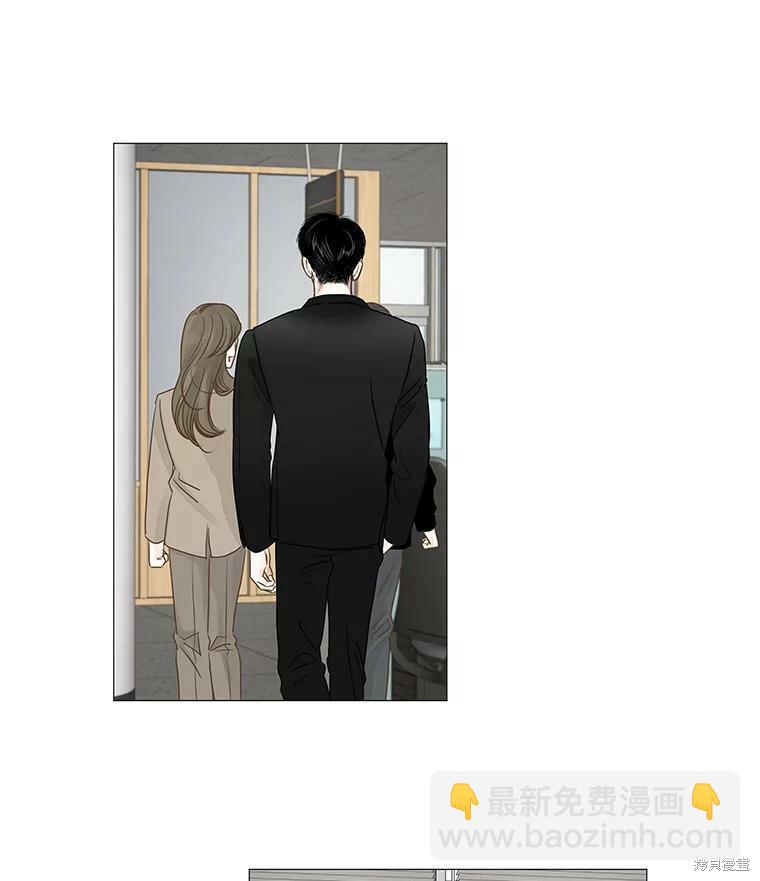 第48话31