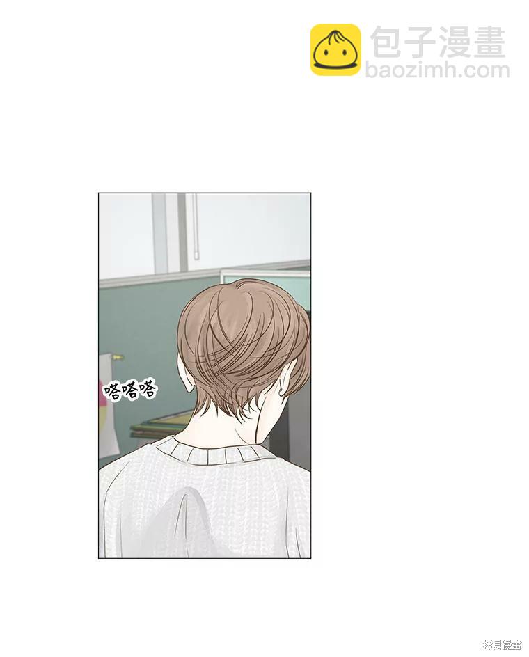 第48话35