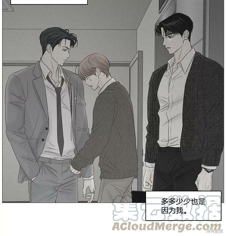 第48话39