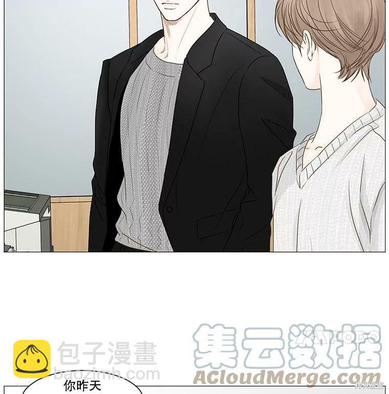 第48话48