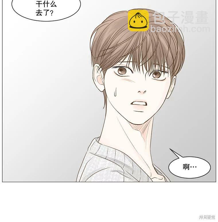 第48话49