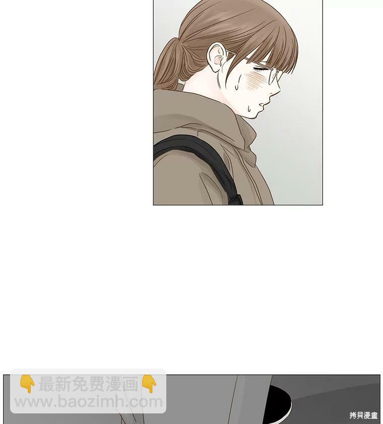 第48话5