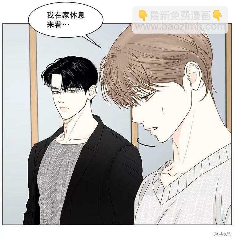 第48话56