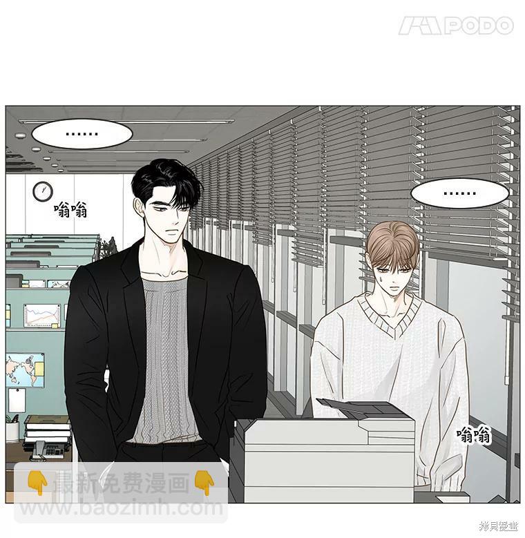 第48话57