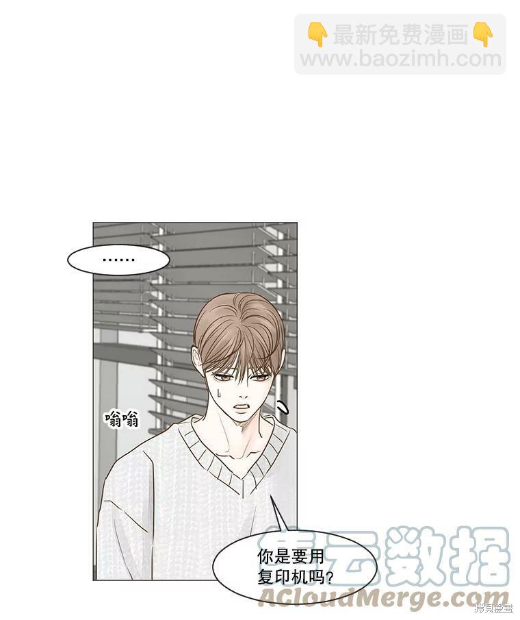 第48话58