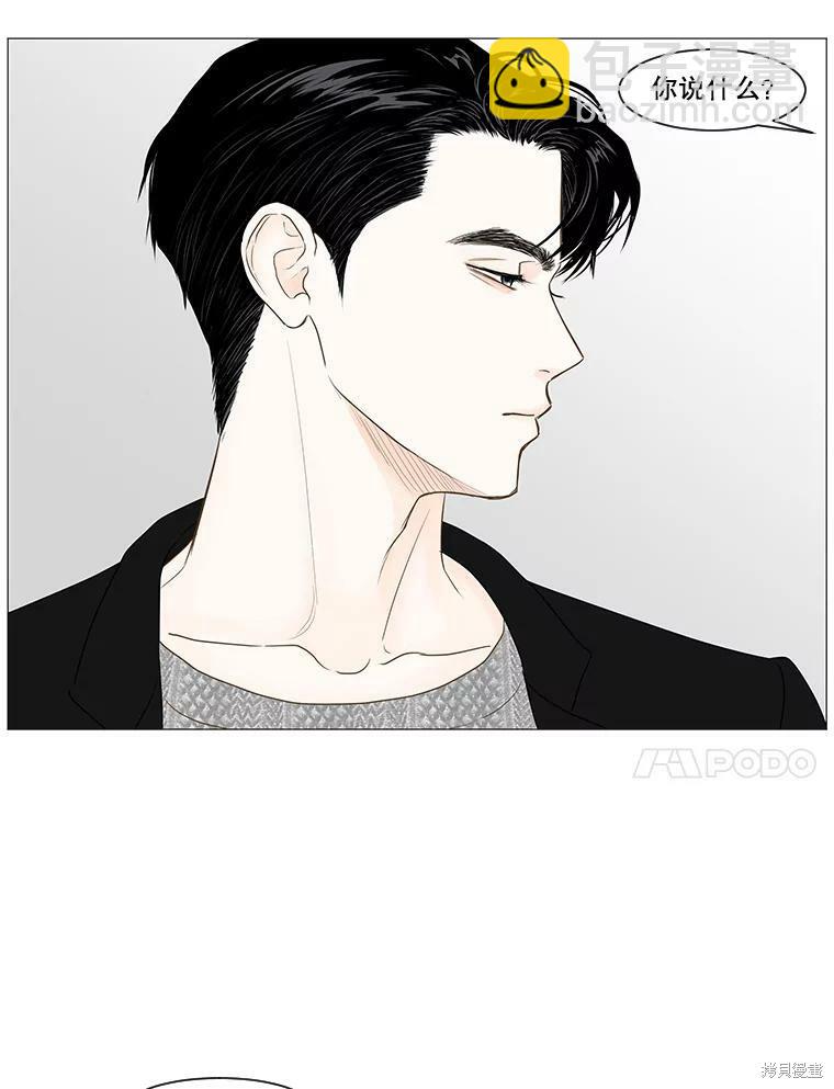 第48话60