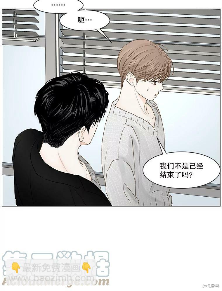 第48话61