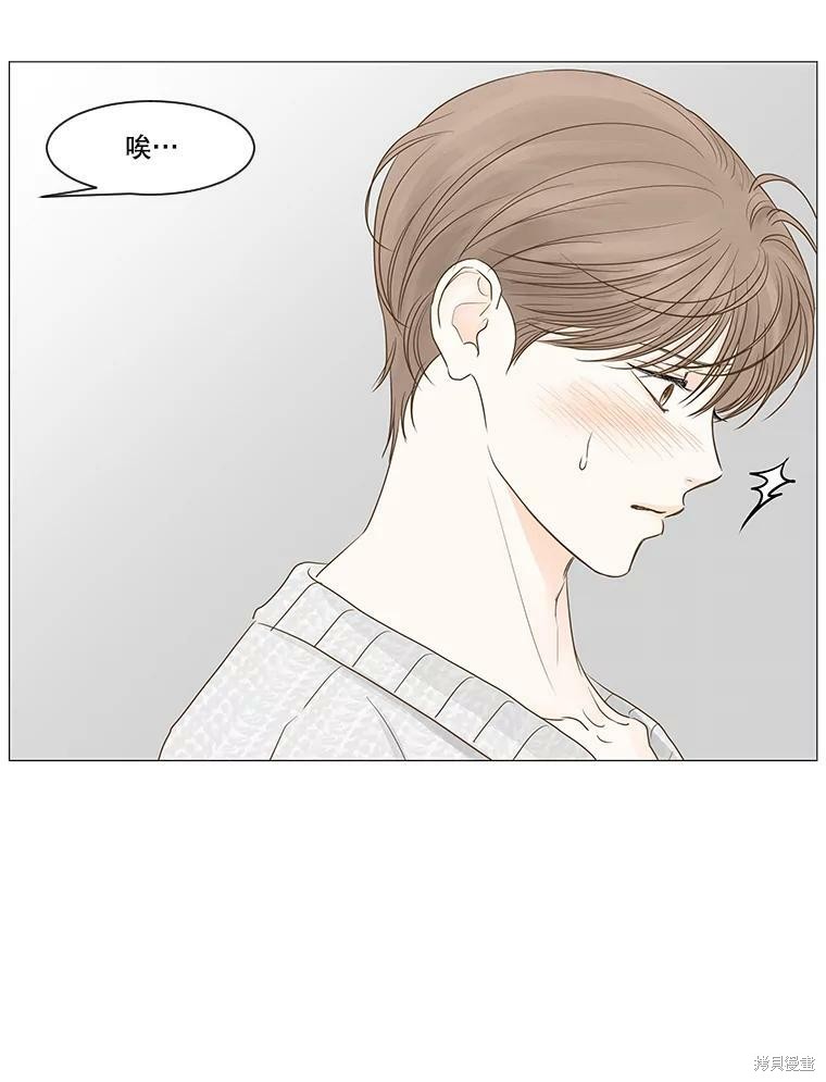 第48话62