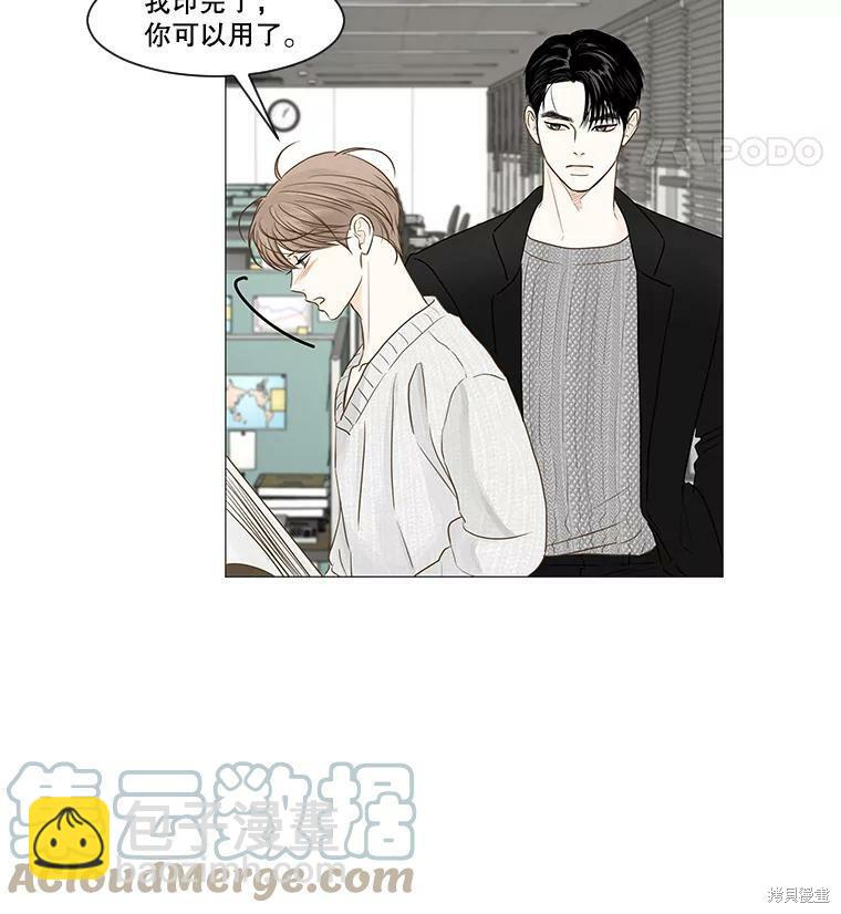 第48话64