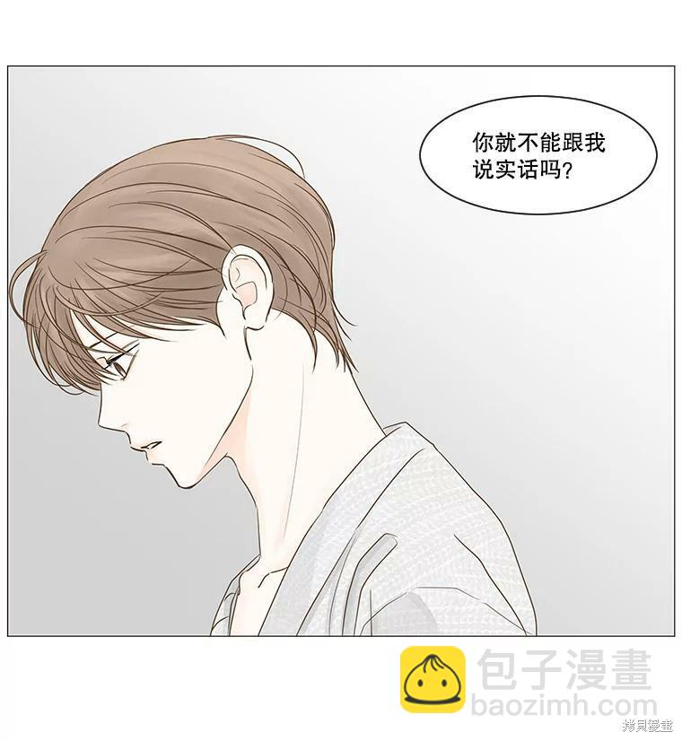 第48话65
