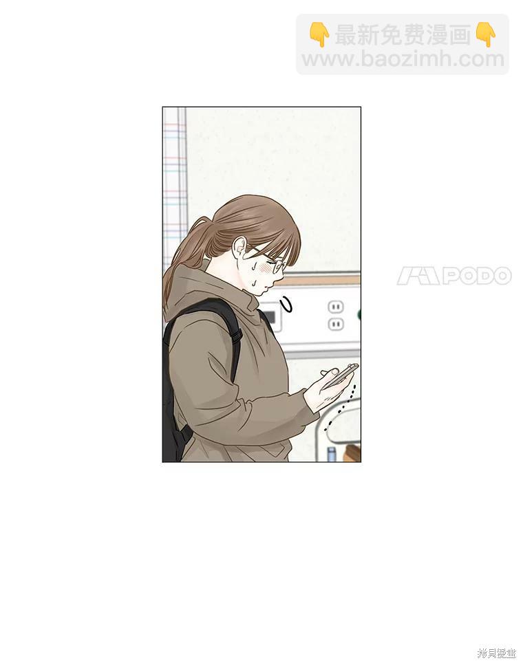 第48话7