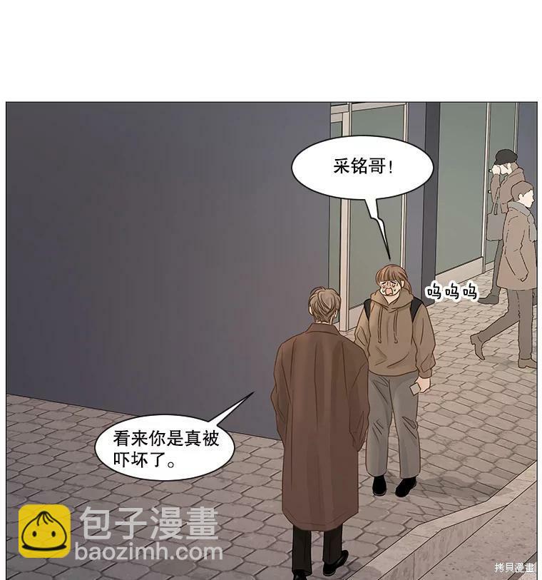 第48话82