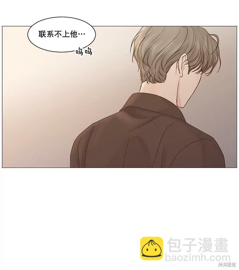 第48话85