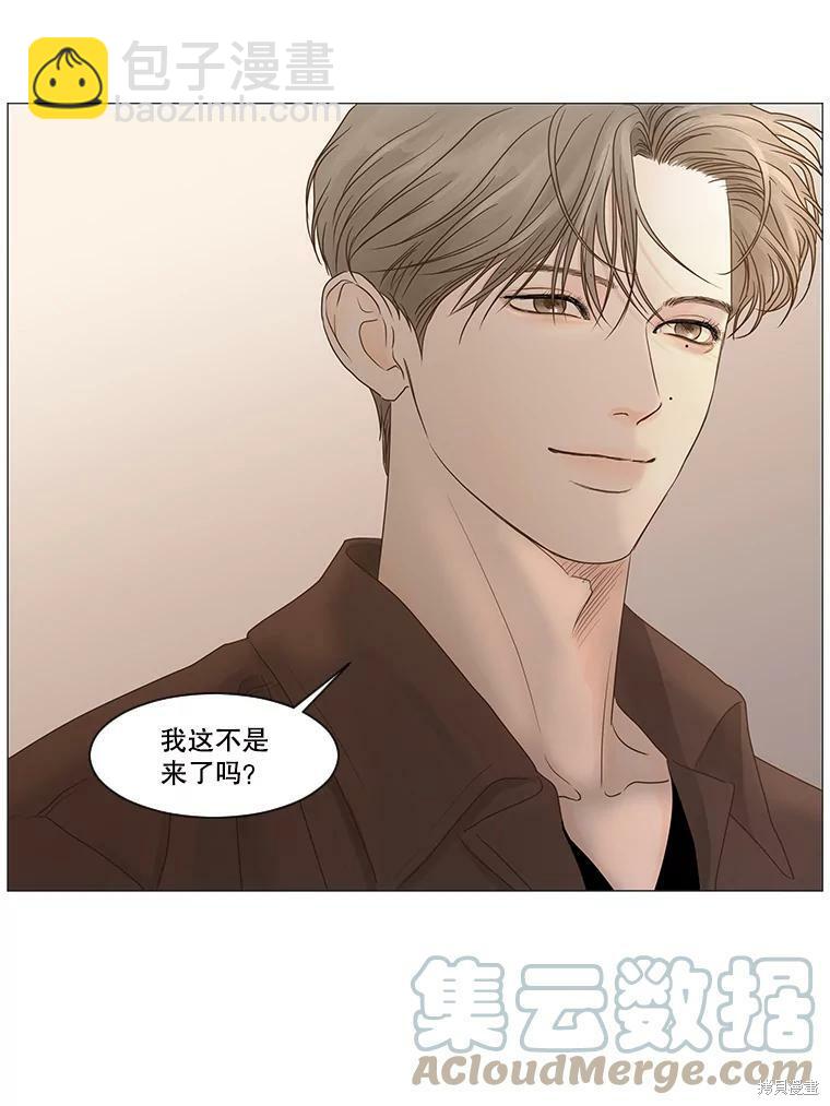 第48话87
