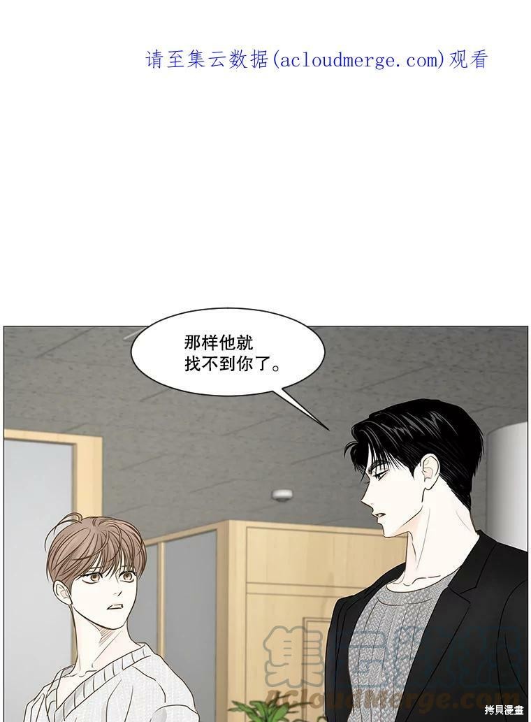 第49话0