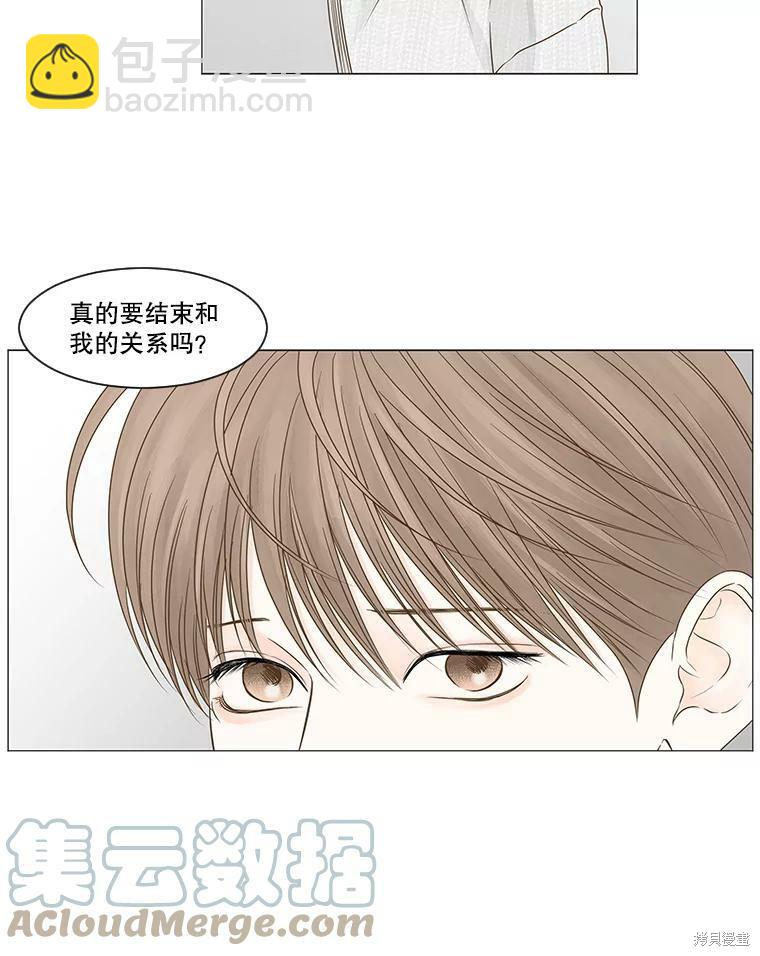 第49话15